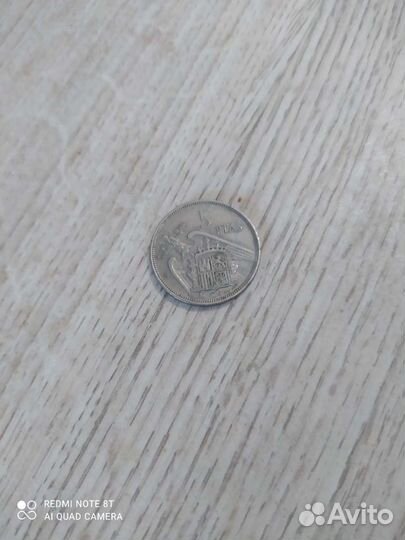 5 испанских песет