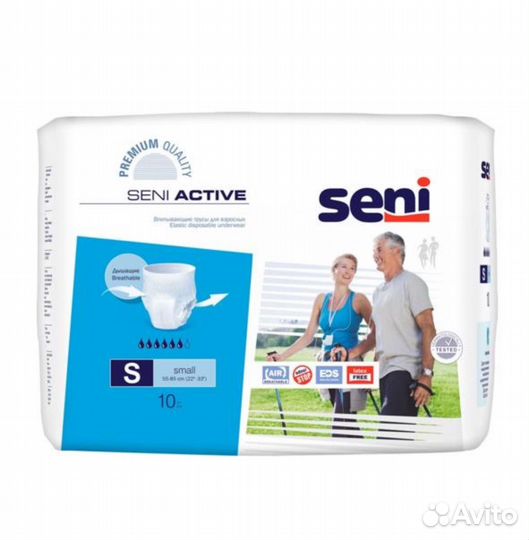 Seni(сени) active трусики 10 small для лежачих