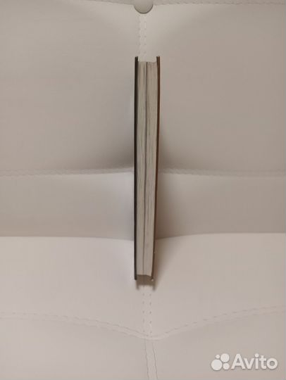 Мульти Миллионеры. Лена Ленина