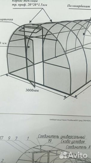 Работа сварщиком вахта