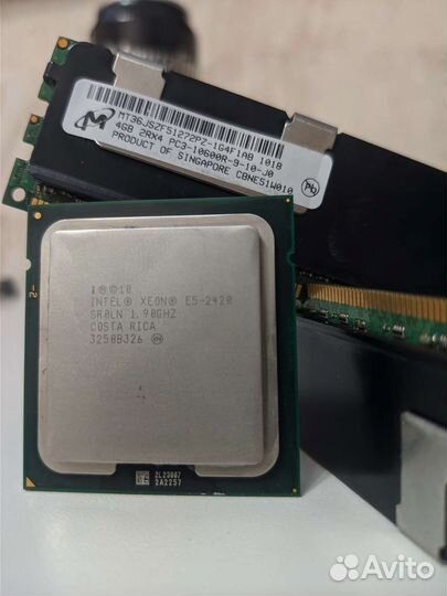 Процессор Xeon E2420 + озу 8GB