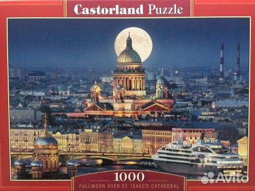 Пазлы 1000 элементов