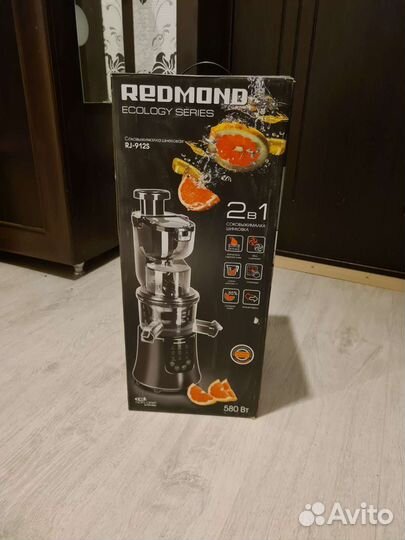 Соковыжималка redmond RJ-912S
