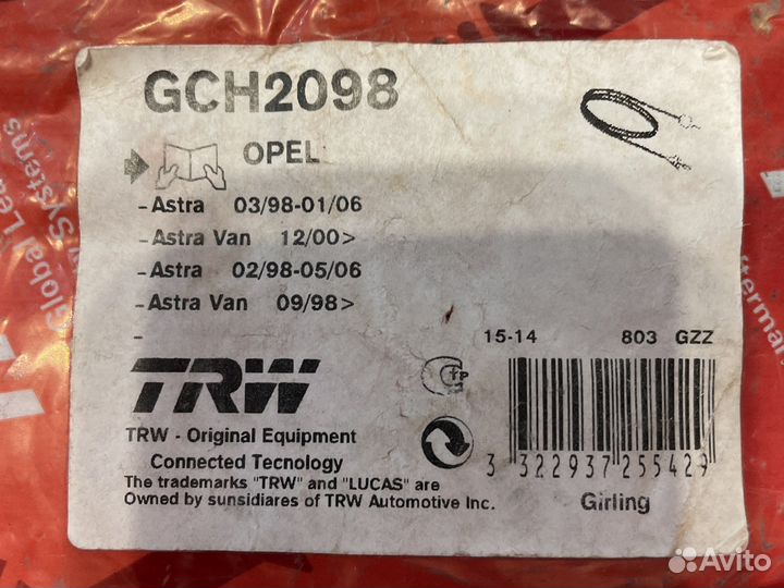 Трос стояночного тормоза (ручника) TRW GCH2098