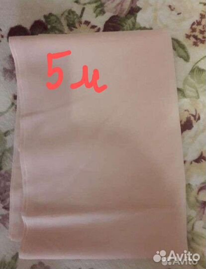 Отрезы ткани из СССР