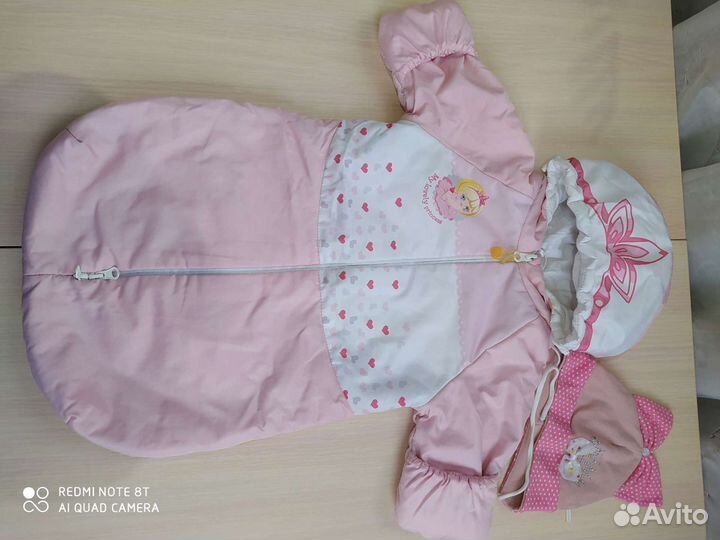 Конверт на девочку