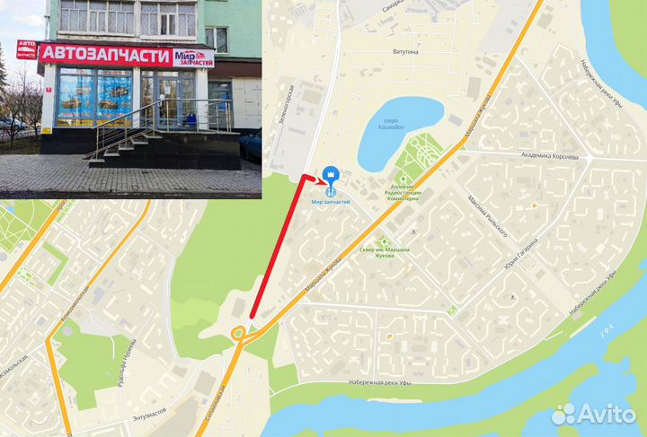 Рычаг подвески (тяга) поперечный renault duster 12