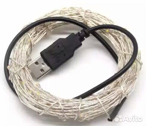 Гирлянда Роса Капля 10 метров