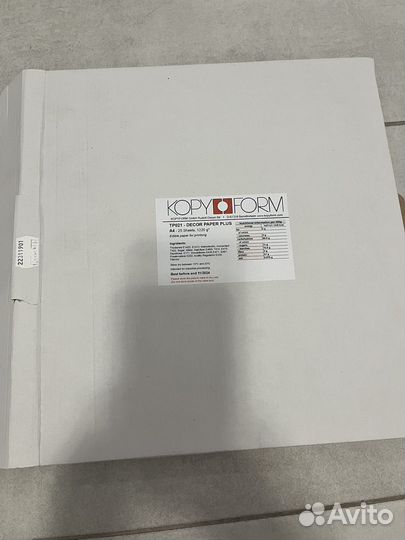 Сахарная пищевая бумага 25 листов KopyForm