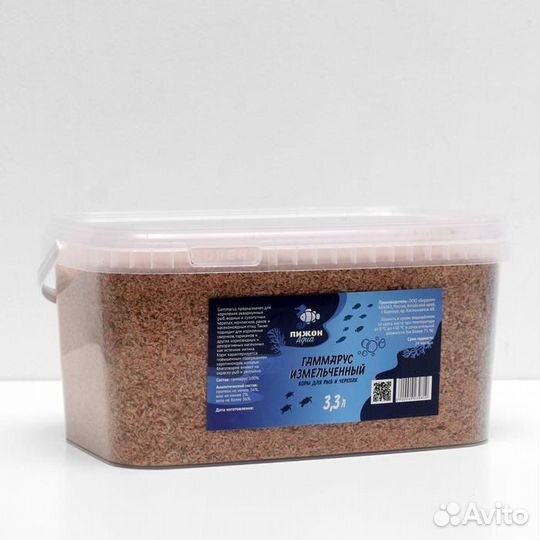 Корм для рыб и черепах, гаммарус измельч, 3,3л а6