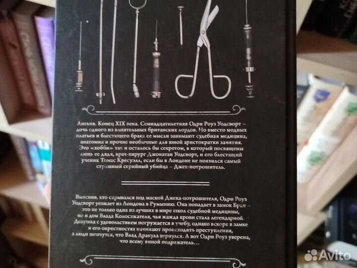 Kerry манискалко серия 