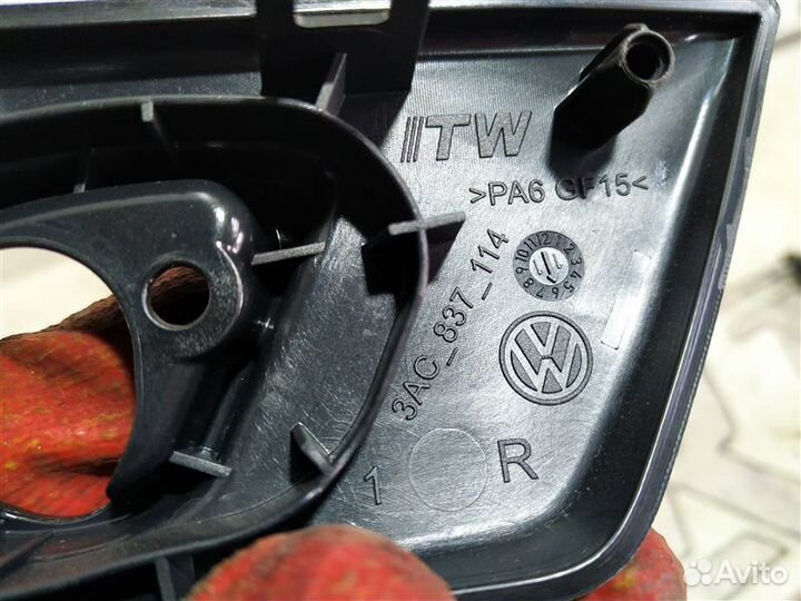 Ручка открывания двери внутренняя передняя правая