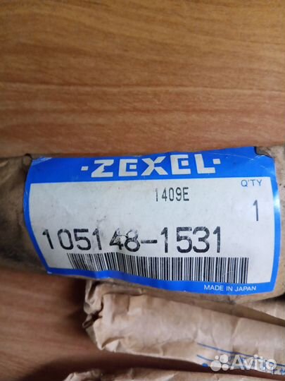 Инжекторы форсунок mitsubishi