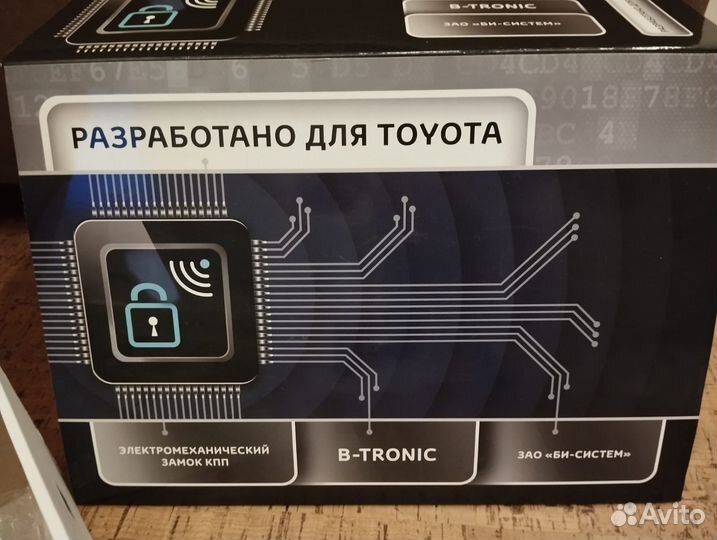 Блокиратор кпп электро противоугонка Toyota RAV4