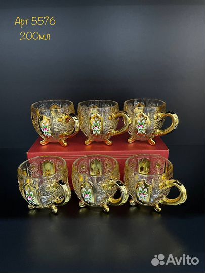 Кружки, цена за комплект, очень красивые