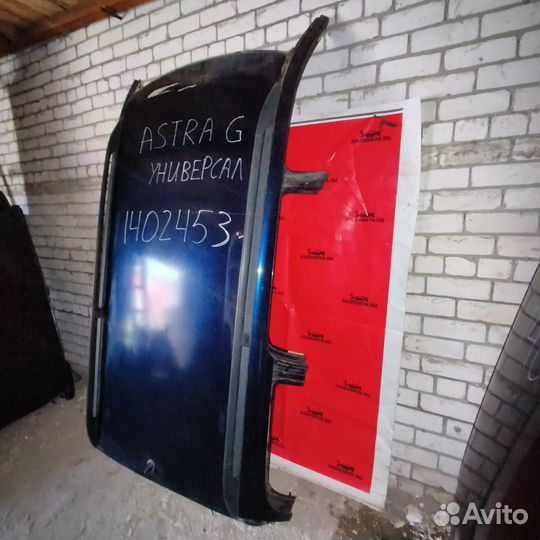 Крыша Opel Astra G 1998-2004 универсал