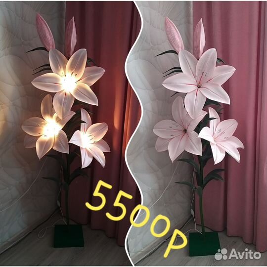 Светильники ручной работы