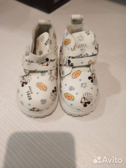 Ботинки для малышей