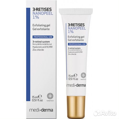 3-retises Nanopeel 1 gel Гель-эксфолиант