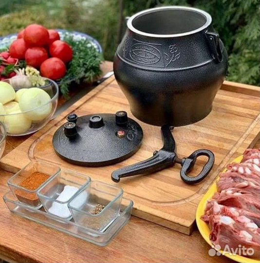 Афганский казан 8 литров Rashko Baba оригинал