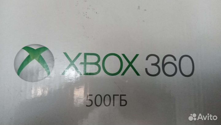 Xbox 360 500gb