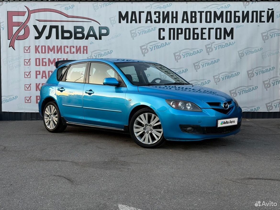 Mazda 3 1.6 MT, 2007, 243 706 км