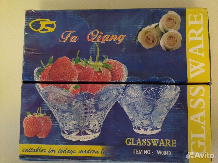 Салатница стекло