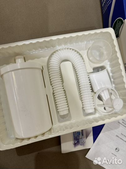 Ингалятор-тренажер Dinamika индивидуальный