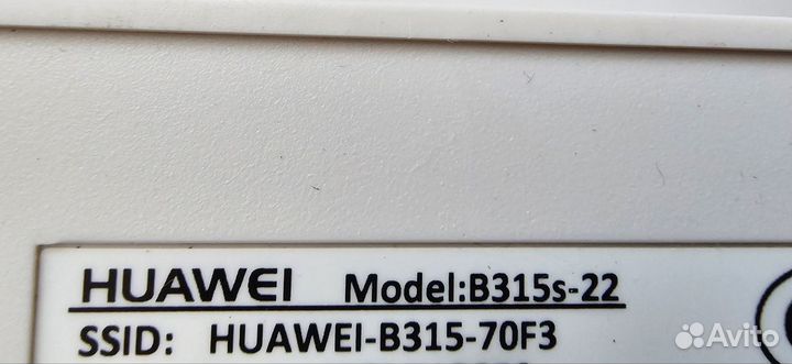 Роутер huawei b315s 22