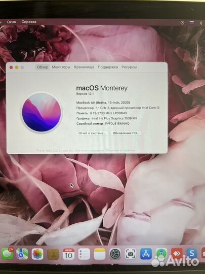 Apple MacBook air 13 2020 i3 8gb 256