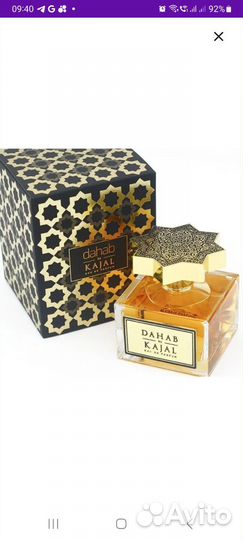 Духи dahab kajal
