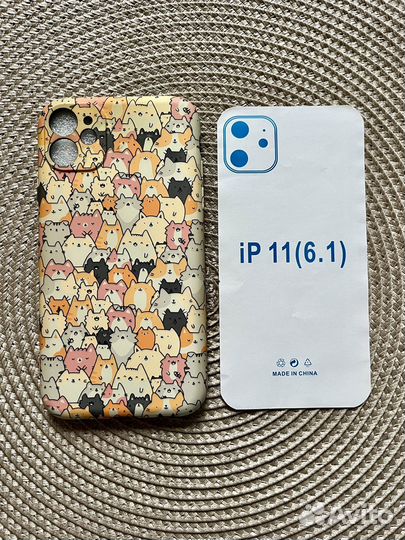 Чехол стекло на iPhone HTC