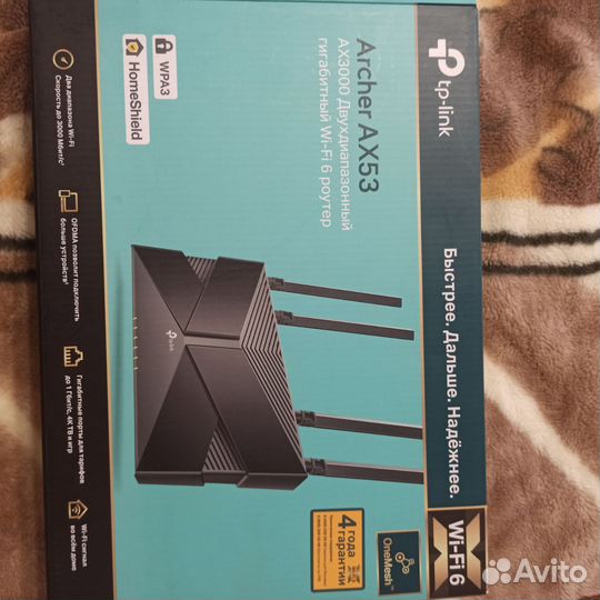 Wi fi роутер tp link archer ax53