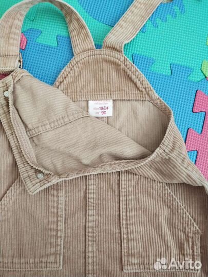 Одежда для девочек