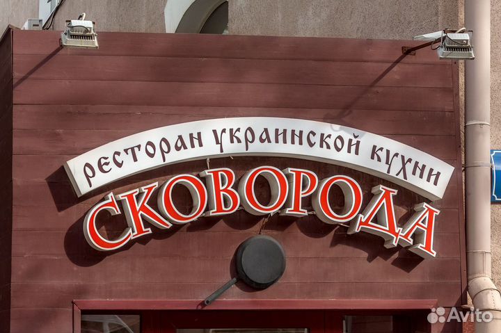 Все виды рекламы для Вашего бизнеса
