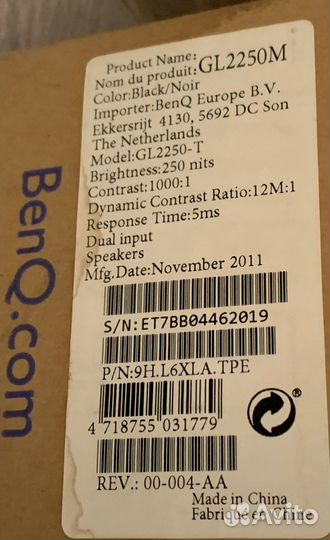 Монитор BenQ GL2250