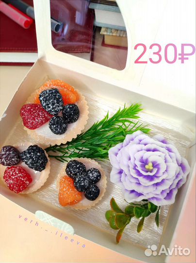 Подарочные наборы из мыла на 1 сентября