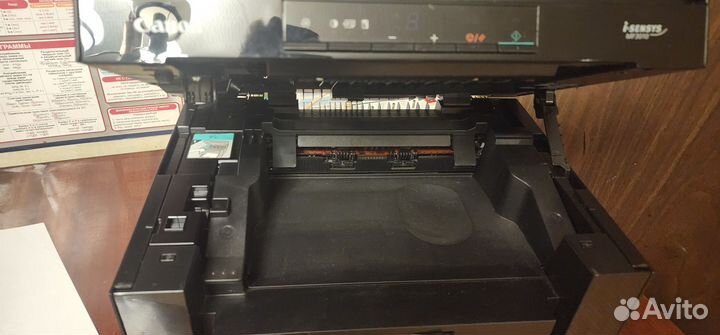 Принтер лазерный мфу canon mf3010