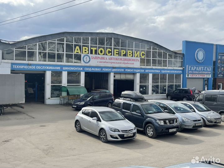 Автослесарь Автомеханик
