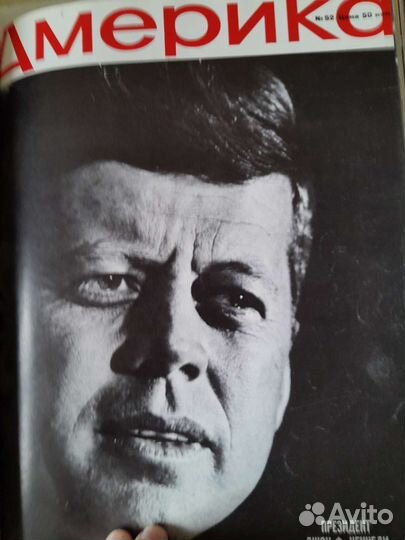 Журнал Америка 52шт номера36-87 1950,60х годов