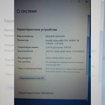 Нетбук Lenovo S20-30