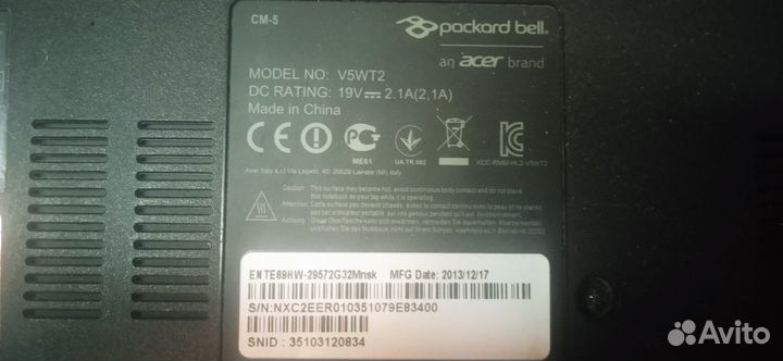 Packard Bell