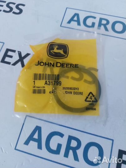 A31799 Резервное кольцо. Оригинал John Deere