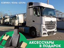 Mercedes-Benz Actros, 2023