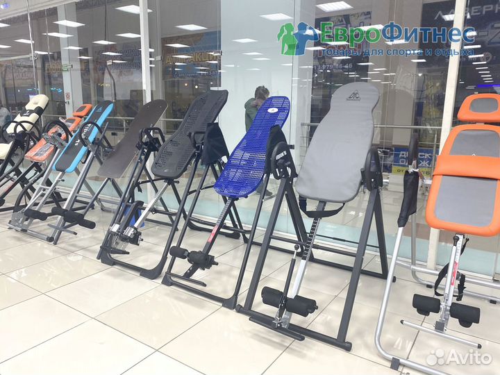 Инверсионные столы в наличии