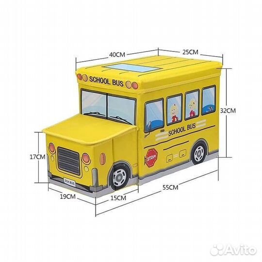 Игрушка автобус