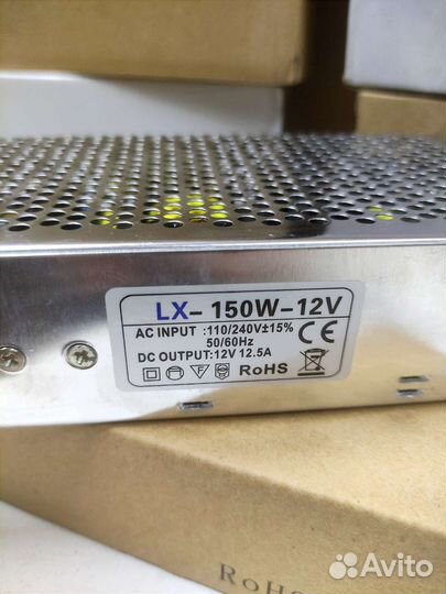 Импульсный блок питания 12v, 150W
