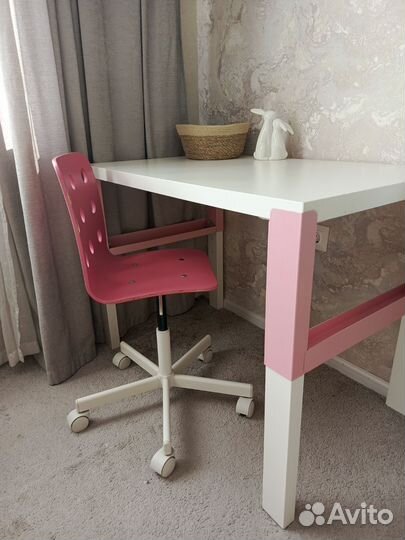 Детский стул - Компьютерное кресло