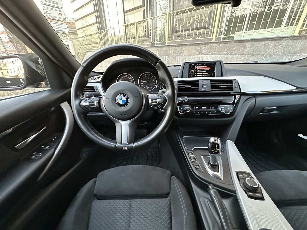 BMW 3 серия: фото владельца