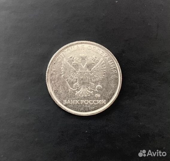 Монета Брак. Непрочекан. 2руб.2021г